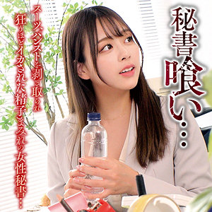 キクチ（oremo505）