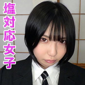 日葵（orev157）
