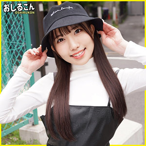 ひなの（oshi003）