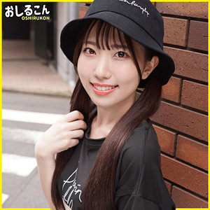 ひなの（oshi004）