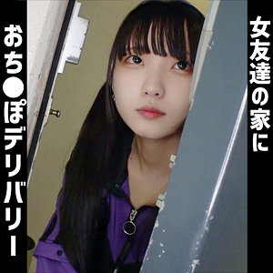 まいか（oshi008）