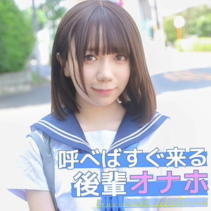 みあちゃん（pai126）