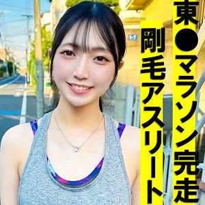 すずちゃん（pai146）