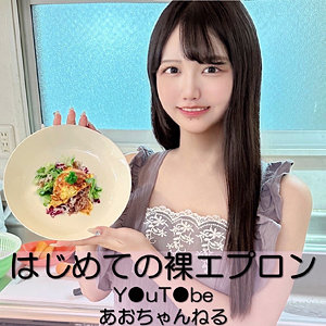 あおちゃん（pai152）