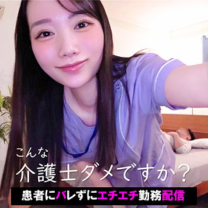 Tさん（pai158）