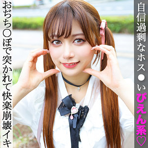 Kちゃん（pai166）