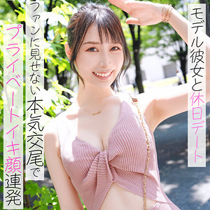 莉央（pai177）