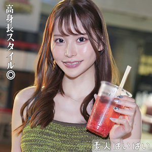 彩弥（pai208）