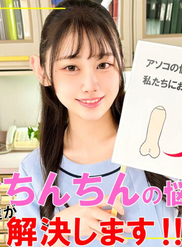 白石さん（pai212）