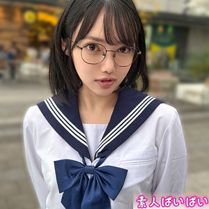 なぎ（pai254）