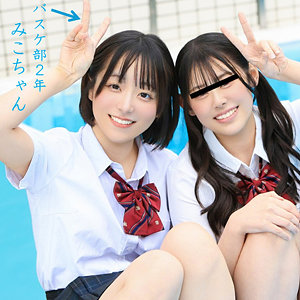 みーちゃん（pai307）