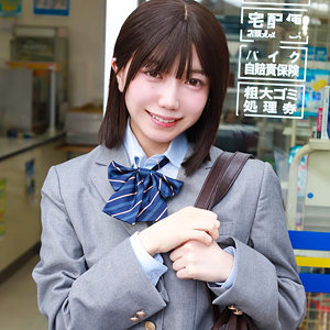 ゆなち（pai352）