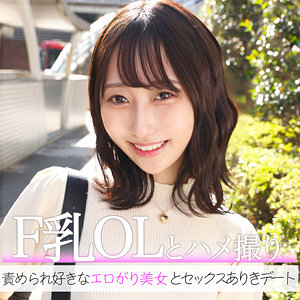紗和（pai373）
