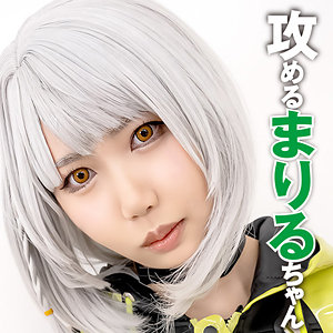 まりるちゃん（pcs019）