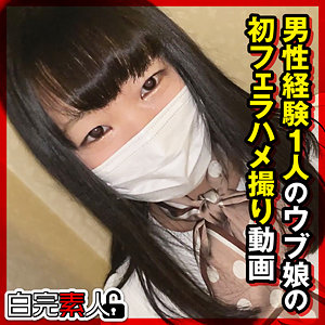 のんちゃん（sika514）