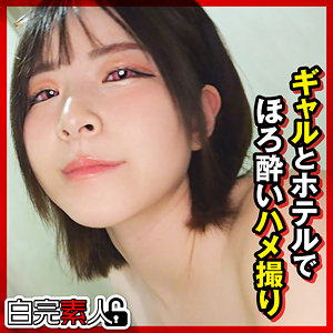 えなちゃん 2（sika520）