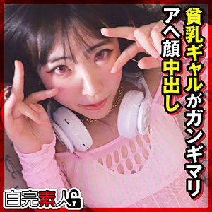 ひかるちゃん（sika528）