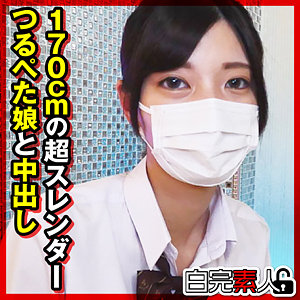 りんちゃん（sika539）