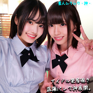 K＆N（smgd013）