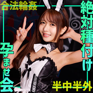ayameちゃん（smgn004）