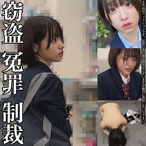 Kちゃん（smje011）