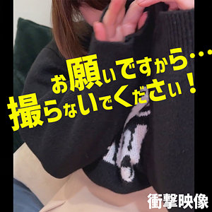 Oさん（smjj093）