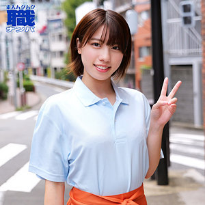 このみさん（smjs238）