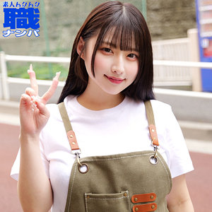 みそのさん（smjs252）
