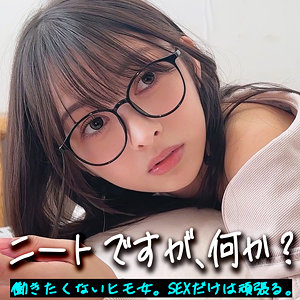 いつきんぐ（smjx180）