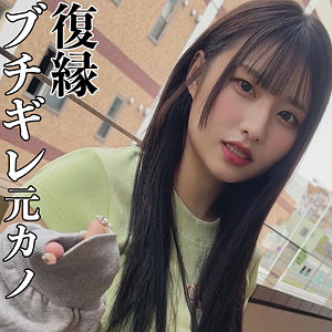みその（smjx201）