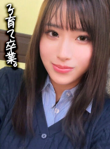 橘さん（smjz107）