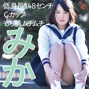 みか（smmc433）