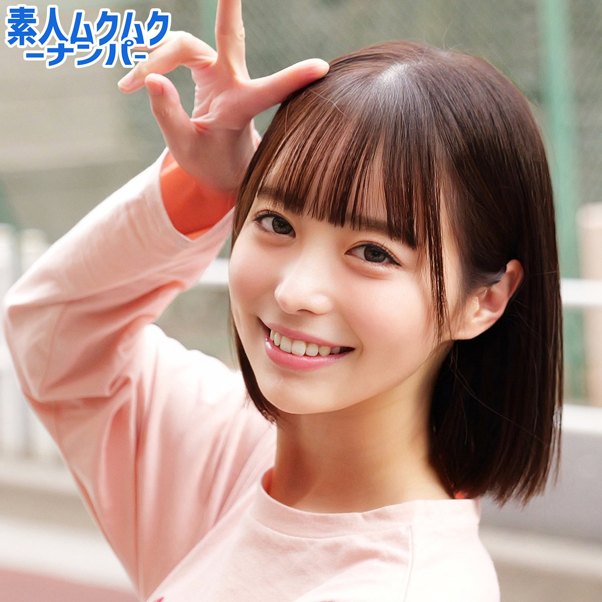YUIさん（smnn064）