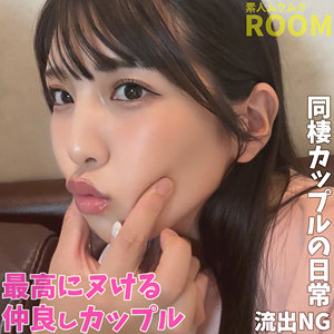 しおり（smro031）