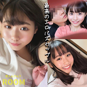 はなちゃん（smro047）