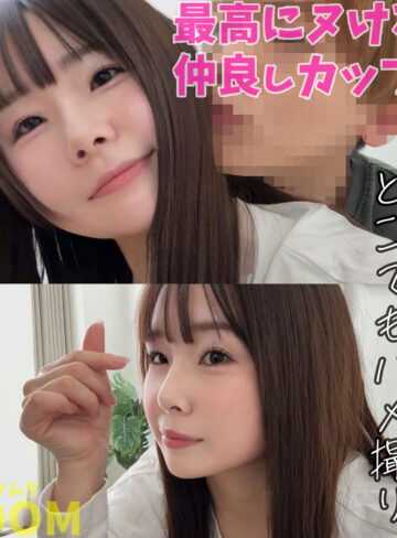 ももなちゃん（smro069）