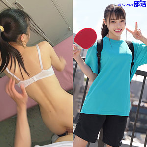 水原（smub094）