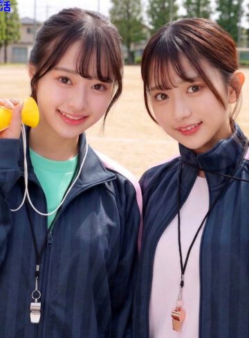 かりんちゃん＆かほちゃん（smub132）