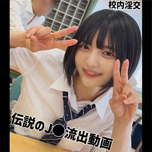 Yumi（smuc169）