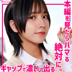 リン（smuh072）