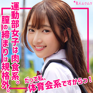 すみれ（smuk301）