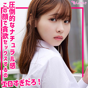 とうか（smuk313）
