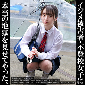 Kちゃん（smul049）