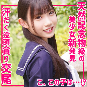 かなえちゃん（smuv006）