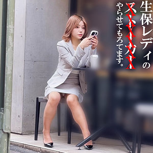 有村さん（spay678）