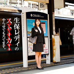 滝川さん（spay679）