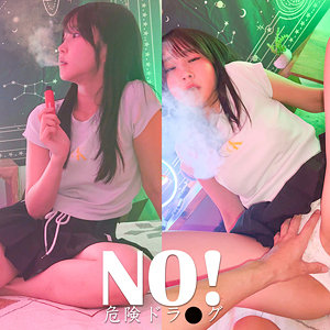 SHIORIN（spay758）