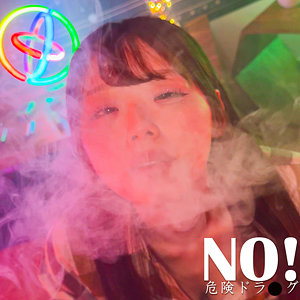 YUZUKI（spay760）