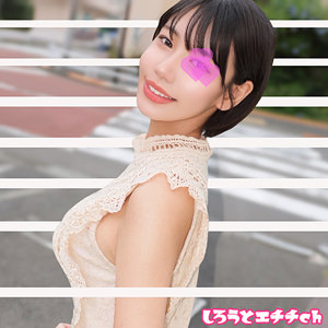 りょうさん（srh071）