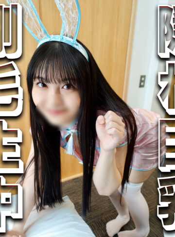 ふわりちゃん（syuk035）